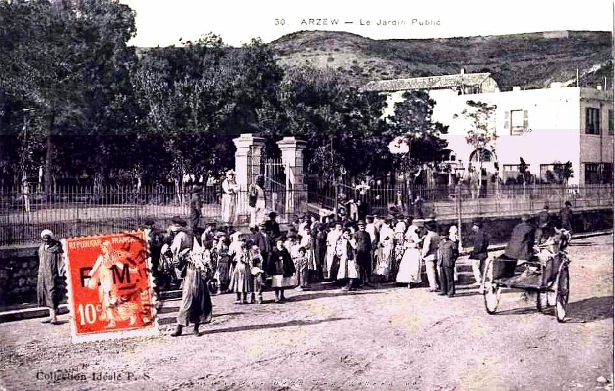 577- Arzew - Le jardin public.jpg